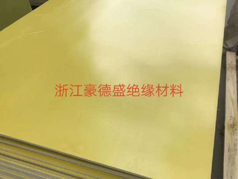 Fiberglass Insulation Board